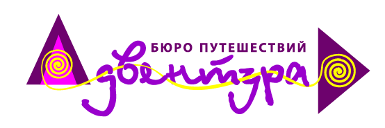 Брянск логотип. Адвентура, Брянск,. Император тур Брянск логотип. Строй Брянск лого.