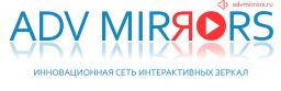 ADV Mirrors, рекламная компания