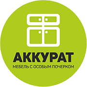 Аккурат, мебельный салон