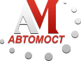 АвтоМост, ООО, компания по продаже подшипников