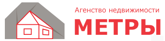 Ан метры. Метры недвижимость. Метры АН. Метр квадратный недвижимость. Агентство недвижимости этажи Нижневартовск логотип.