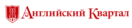 ЖК «английский квартал» логотип. Английский квартал Москва на карте. Московский квартал логотип. Квартал надпись.