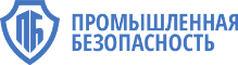 Ано безопасности. Промышленная безопасность логотип. Логотип экспертиза промышленной безопасности. Логотип промбезопасности. Экспертиза промбезопасности логотип.