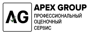 Apex-group, экспертная компания