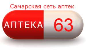 Аптека 63