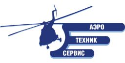 АэроТехникСервис, торгово-ремонтная компания
