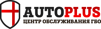 Авто+, ООО, сервис-центр по установке ГБО и автономных предпусковых подогревателей