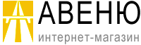 АВЕНЮ, торговая компания