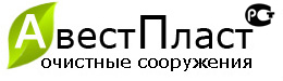 АвестПласт, производственно-торговая фирма