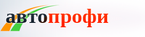 Авто-Профи, транспортная компания