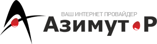 Чеховские интернет провайдеры. ООО Азимут. Azimut логотип. Азимут р. Азимут интернет Пушкино.