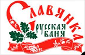 Славянка, русская баня