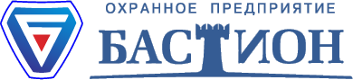 Логотип фирмы Бастион. Бастион охранное предприятие. ООО "Бастион" охрана. Чоп Бастион Краснотурьинск.