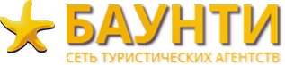 БАУНТИ, ООО, сеть туристических агентств