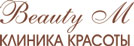 Beauty-M, клиника красоты