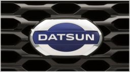 Блок Роско Datsun, автосалон