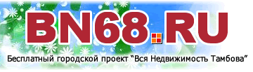 Bn68.ru, интернет-портал