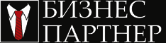 Бизнес Партнер, ООО, юридическое агентство