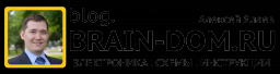 Brain-dom.ru, производственно-монтажная компания