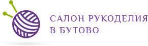 Магазин товаров для рукоделия, ИП Сушкова Т.Н.