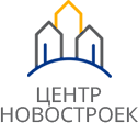 Новый Дом, ООО, центр новостроек