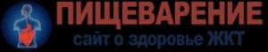 Поликлиника, Центральная городская клиническая больница