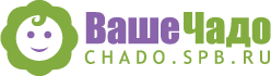 Сайт чадо. Ваше Чадо. Чадо лого. Чадо СПБ. Фонд Чадо.