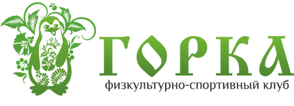 Фск горка копейск. Физкультурно-спортивный клуб. Горка Копейск. ФСК горки.