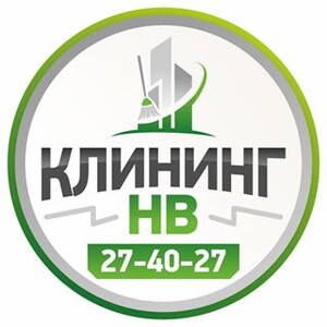 Нянюшка, клининговая компания