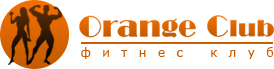 Orange Club, фитнес-клуб