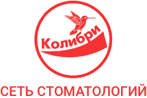 Колибри, сеть стоматологических клиник