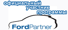 Fordoff, автомагазин для Ford, Mazda