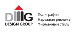 Desing Group, студия дизайна