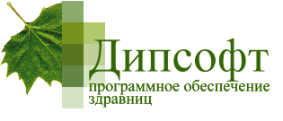 Дипсофт, ООО, компания по разработке программного обеспечения