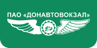 Автовокзал, г. Ростов-на-Дону