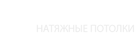 Эко-Стиль, производственно-торговая компания