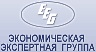 Ооо групп г москва. ООО русская экспертная группа. Никольская консалтинг. ООО 