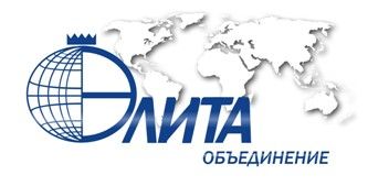 Элита, ООО, кадровое агентство