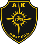 АК Эмерком, служба аварийных комиссаров