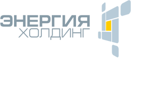 Энергия новокузнецк адрес. Энергия Холдинг Новокузнецк. ООО энергия Холдинг. Логотип энергия Холдинг. Энергия Холдинг логотип Новокузнецк.