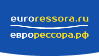 Euroressora, торгово-сервисная компания