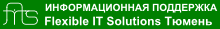 Евро, служба заказа легкового транспорта