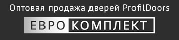 Еврокомплект, оптовая компания