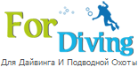 ForDiving, магазин товаров для подводного плавания