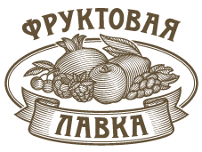 Фруктовая лавка, сеть магазинов