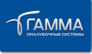 Гамма-УМК Восток, ООО, коммерческая фирма