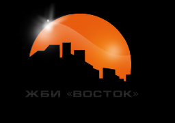 ЖБИ-Восток, ООО