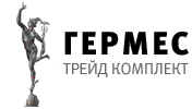 Гермес адрес. Гермес ТРЕЙД. Гермес ТРЕЙД комплект. Торговая фирма Гермес. ООО Гермес ТРЕЙД ВВГ.