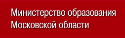 Государственный гуманитарно-технологический университет