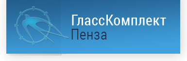 Колледж ул аустрина пенза. Пензенская стекольная компания. Пенза Аустрина 63/4 стекольная компания. ООО Аквилон лизинг Пенза фото.